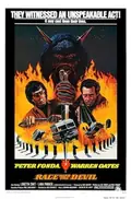 Race with the Devil poster
