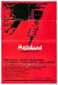Rosebud poster
