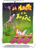 Tarzoon: Shame of the Jungle! poster