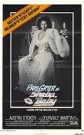 Sheba, Baby poster