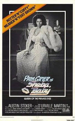 Sheba, Baby poster