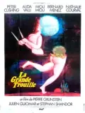 Tender Dracula poster