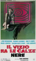 Reflections in Black poster