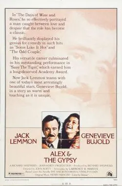 Alex & the Gypsy poster