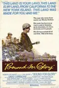 Bound for Glory poster
