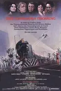 The Cassandra Crossing poster