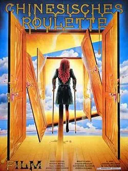 Chinese Roulette poster