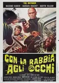 Death Rage poster