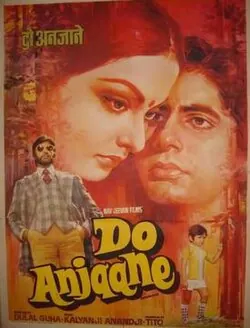 Do Anjaane poster