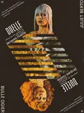 Duelle (Une Quarantaine) poster