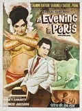 An Evening in Paris poster