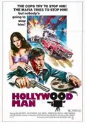 Hollywood Man poster