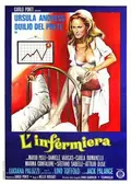 The Sensuous Nurse poster