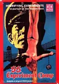SS Experiment Love Camp poster