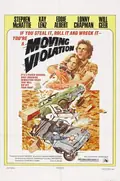 Moving Violation poster