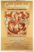 The Seven-Per-Cent Solution poster