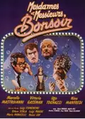 Goodnight, Ladies and Gentlemen poster
