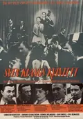 Sven Klang's Combo poster