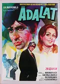 Adalat poster