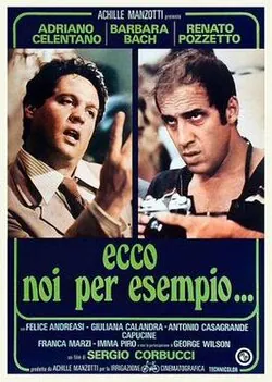 Here We for Example... poster