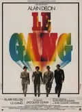 The Gang poster