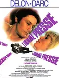 The Hurried Man poster