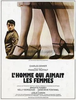 The Man Who Loved Women poster