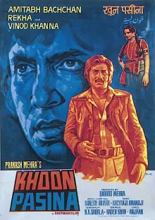 Khoon Pasina poster
