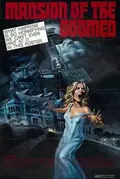 Mansion of the Doomed poster