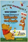 The Many Adventures of Winnie the Pooh poster