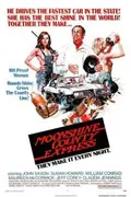 Moonshine County Express poster