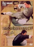 Broken Oath poster