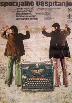Special Education poster