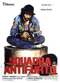 Hit Squad poster