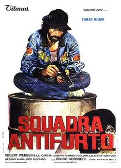 Hit Squad poster