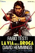 The Heroin Busters poster