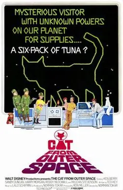 The Cat from Outer Space poster