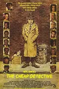 The Cheap Detective poster