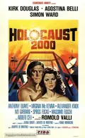 Holocaust 2000 poster