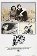 Days of Heaven poster