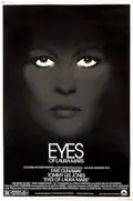 Eyes of Laura Mars poster