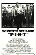 F.I.S.T. poster