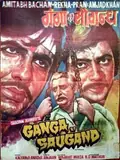 Ganga Ki Saugand poster