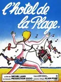 L'Hôtel de la plage poster