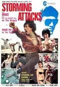 Storming Attacks poster
