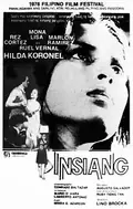 Insiang poster