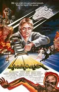 Laserblast poster
