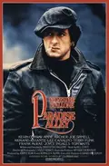 Paradise Alley poster