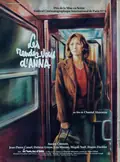 The Meetings of Anna poster