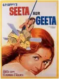 Seeta and Geeta poster